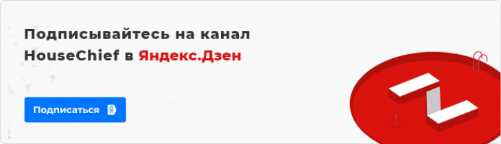 Сколько стоят ЖБ-плиты перекрытия – обзор цен в зависимости от типа и размера