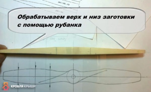 Изготовление флюгера из листовой стали