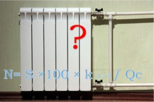 Методики расчета батарей отопления