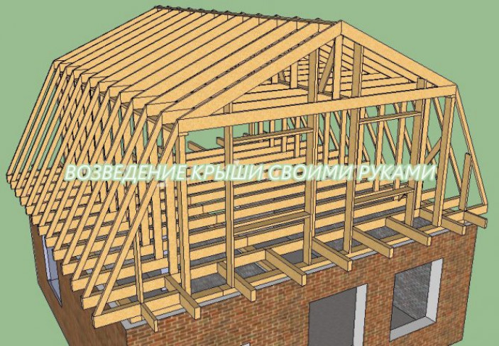 Специфика строения ломаной крыши