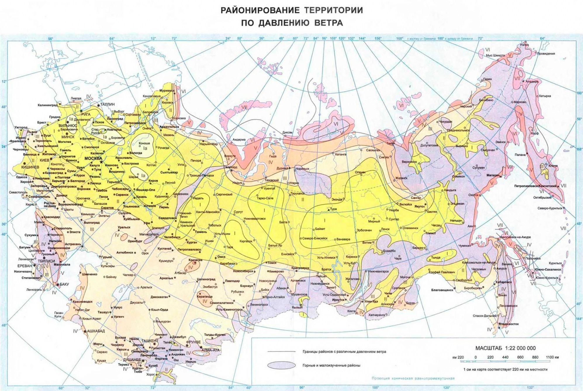 Методика расчета металлочерепицы на двухскатную крышу