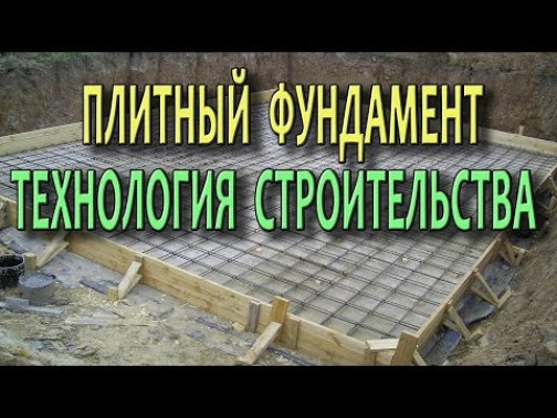 Дополнительные рекомендации