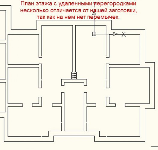 Шаги черчения плана перекрытия и покрытия