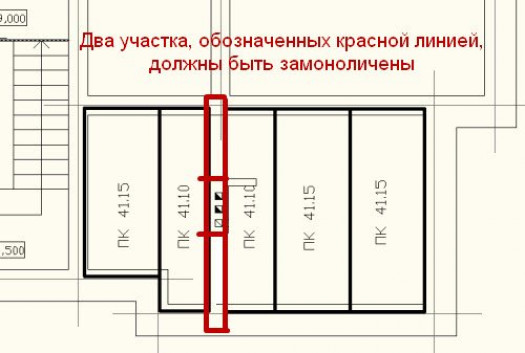 Шаги черчения плана перекрытия и покрытия