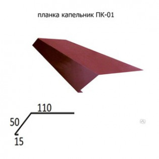 Как установить карнизную планку-капельник для металлочерепицы