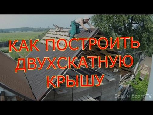 В заключение